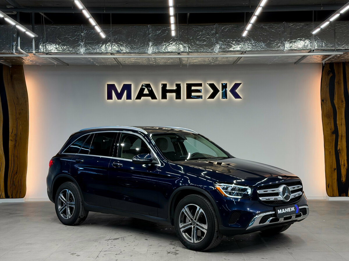 Mercedes-Benz GLC 300 I (X253) Рестайлинг