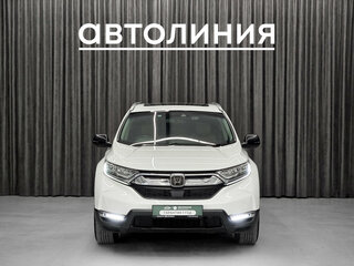 Honda CR-V V
