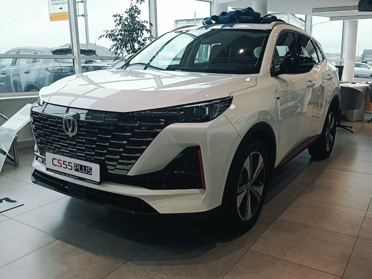 Changan UNI-S I