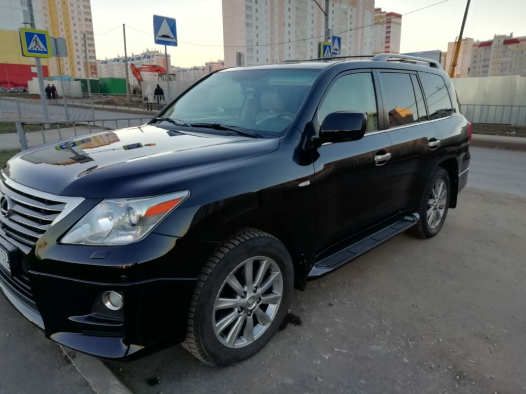 Lx300 Lexus LX 300