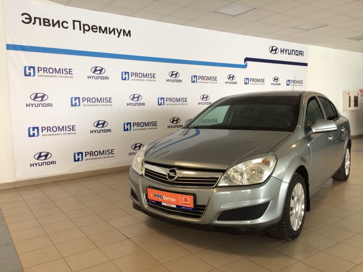 Авто саратове цены фото