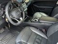 2016 Mercedes-Benz GLE 350 d I (W166), серый, 4049000 рублей - вид 8