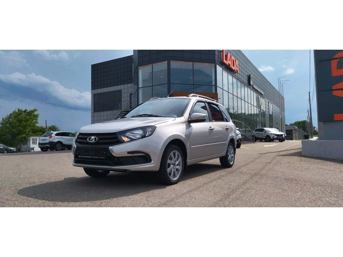 Автоцентр пятигорск лада