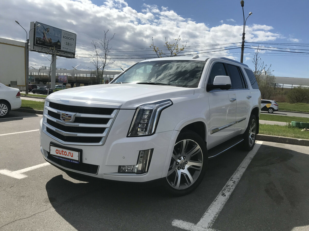 Escalade 4 белый с черной решеткой