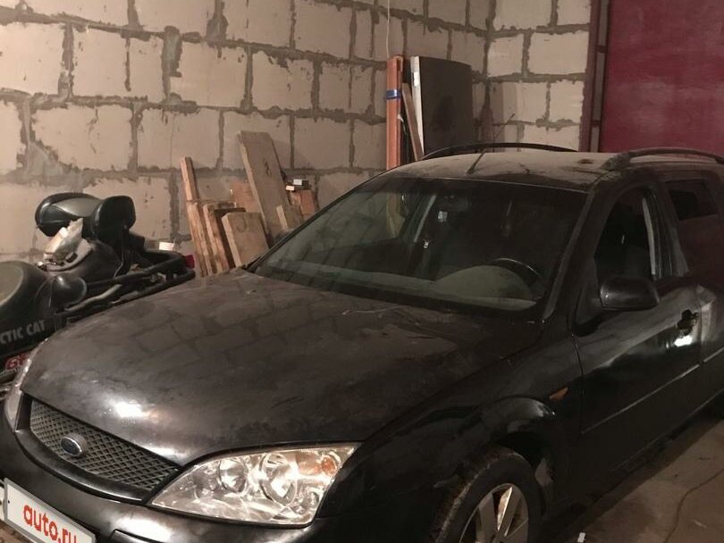 Авто в гдове