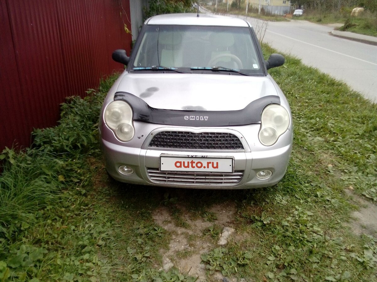 Купить б/у Lifan Smily I (320) 1.3 MT (89 л.с.) бензин механика в ...