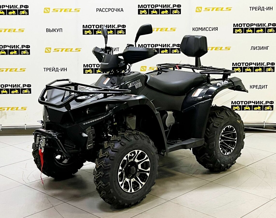 Linhai D300