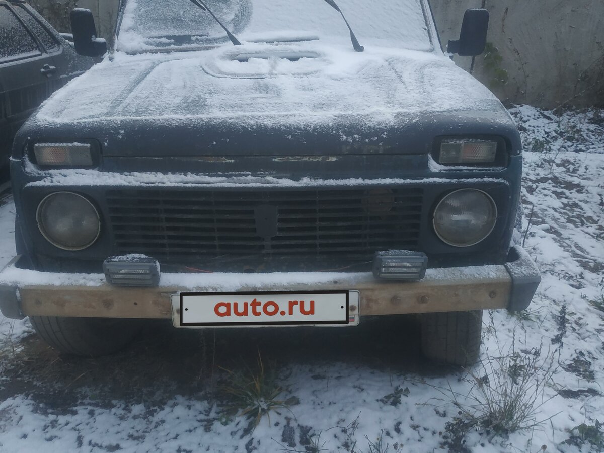Автомагазины киров лада