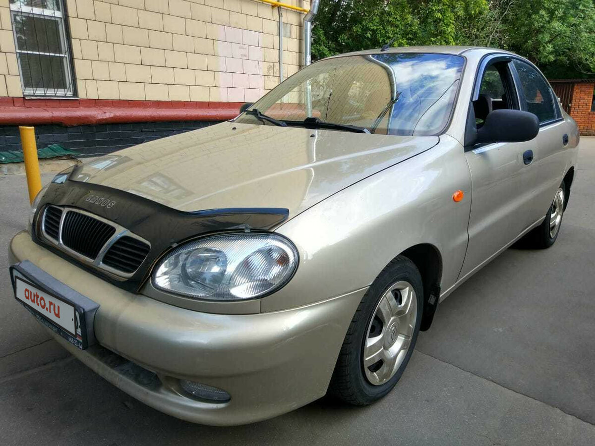 ЗАЗ шанс 2021