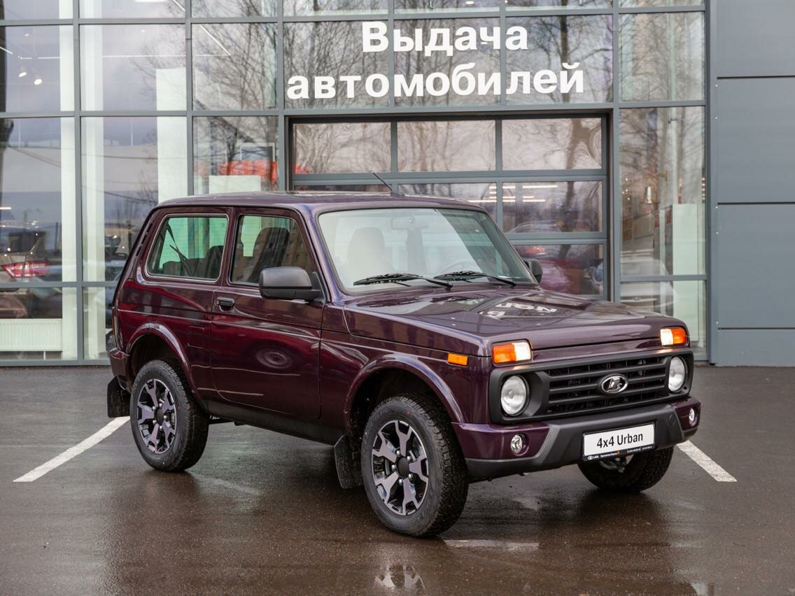 Нива Урбан 2020