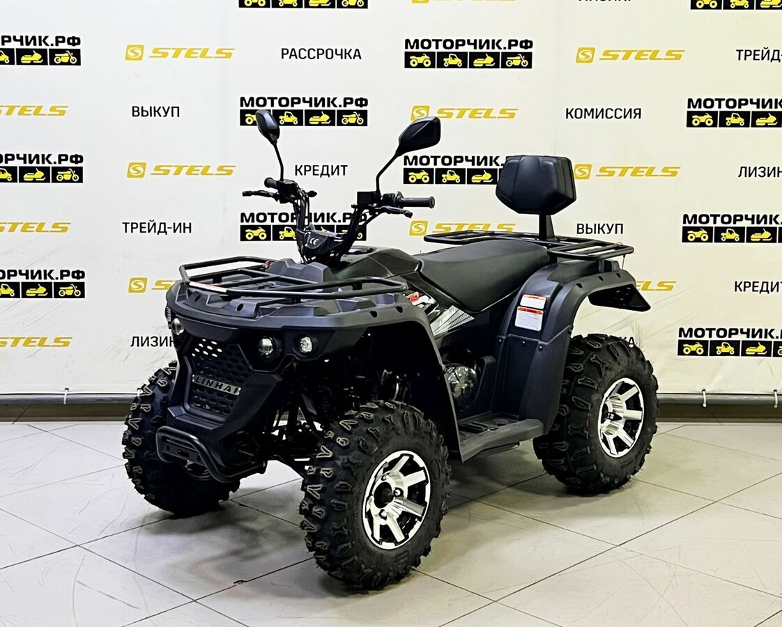 Linhai M170
