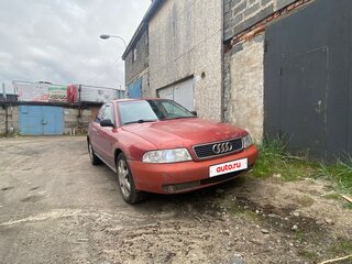 1995 Audi A4 I (B5), красный, 170000 рублей, вид 1