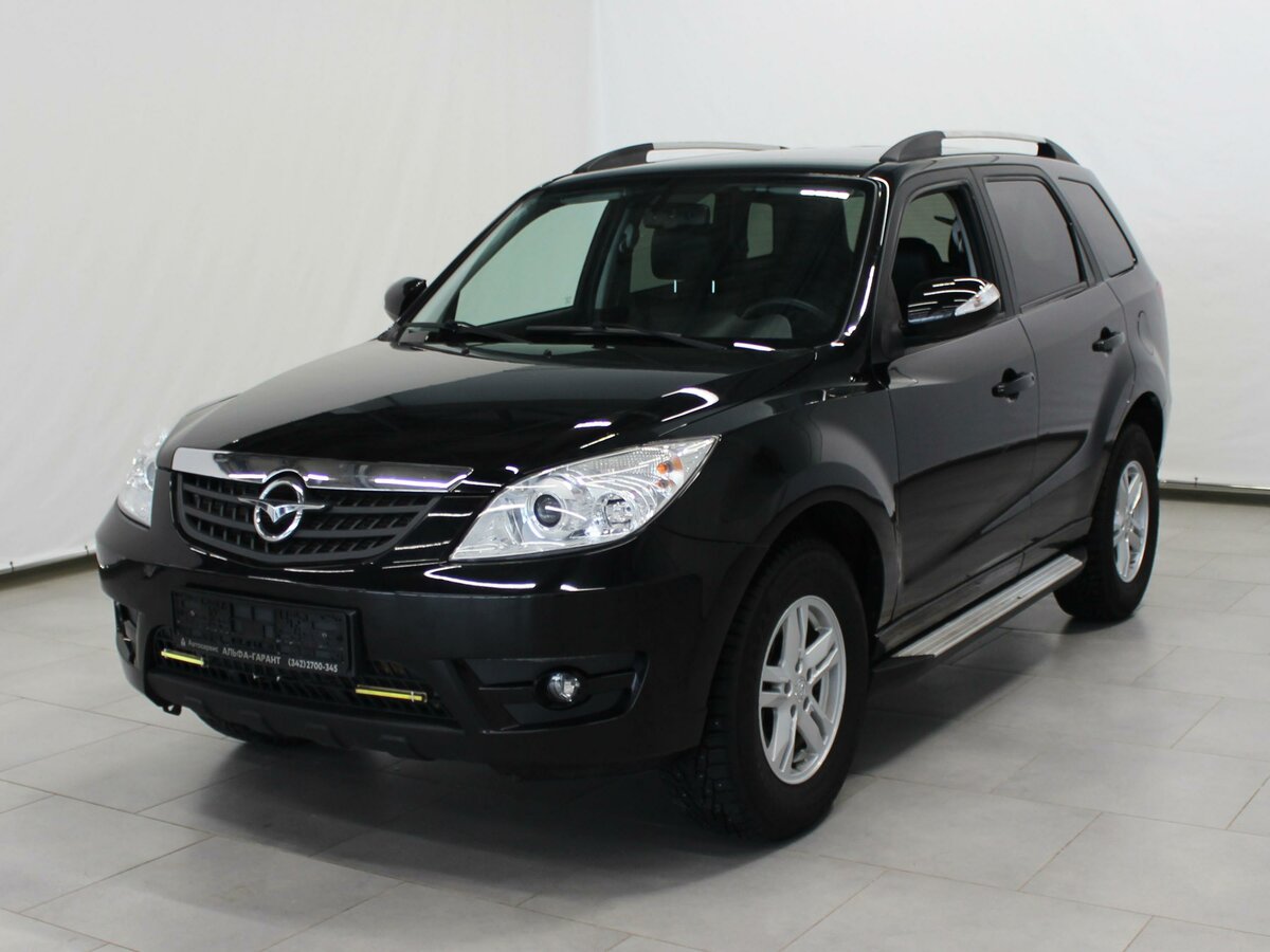 Haima h7