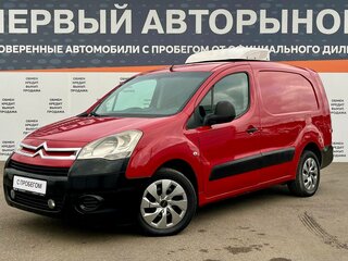 Citroen Berlingo II