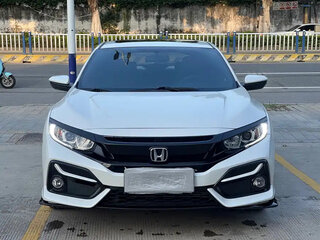 2021 Honda Civic X, белый, 1535000 рублей, вид 1
