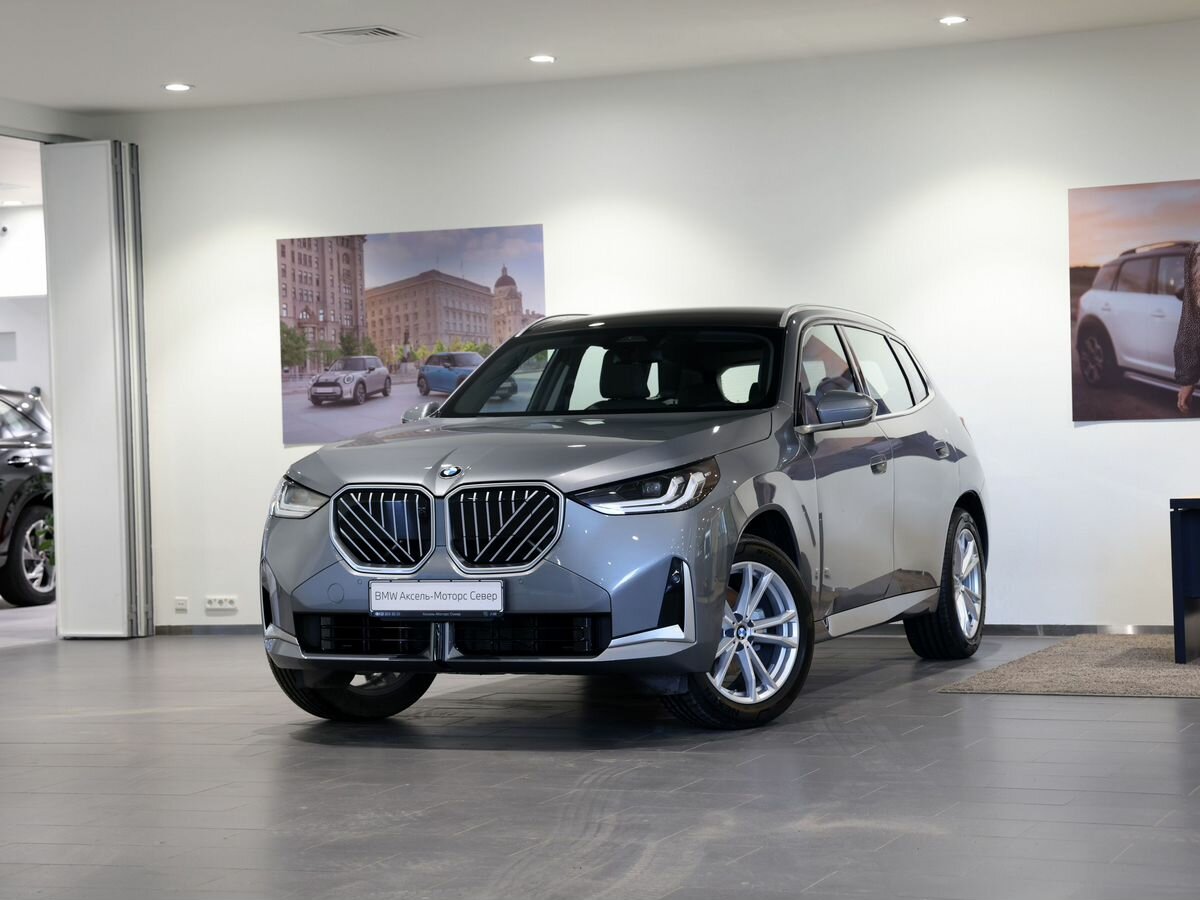 BMW X3 Long 25L xDrive IV (G45/G48)