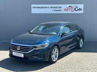 2020 Volkswagen Passat (North America and China) II (NA Market), синий, 2080000 рублей, вид 1