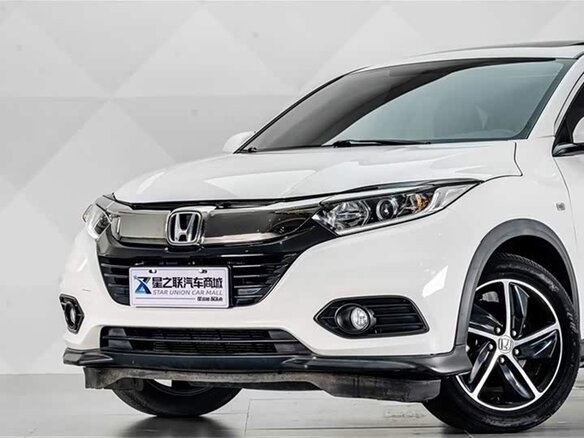 2021 Honda Vezel I Рестайлинг, белый - вид 2