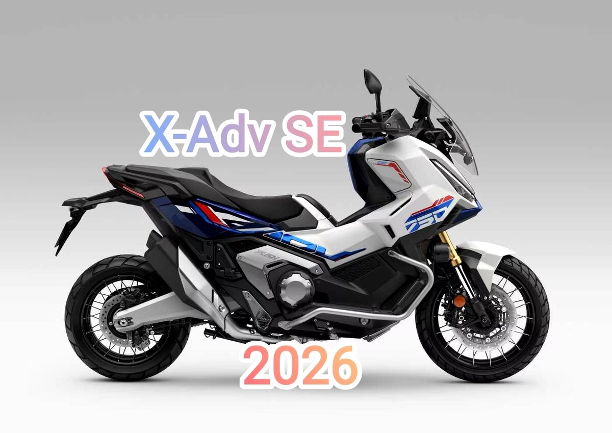 Honda X-ADV