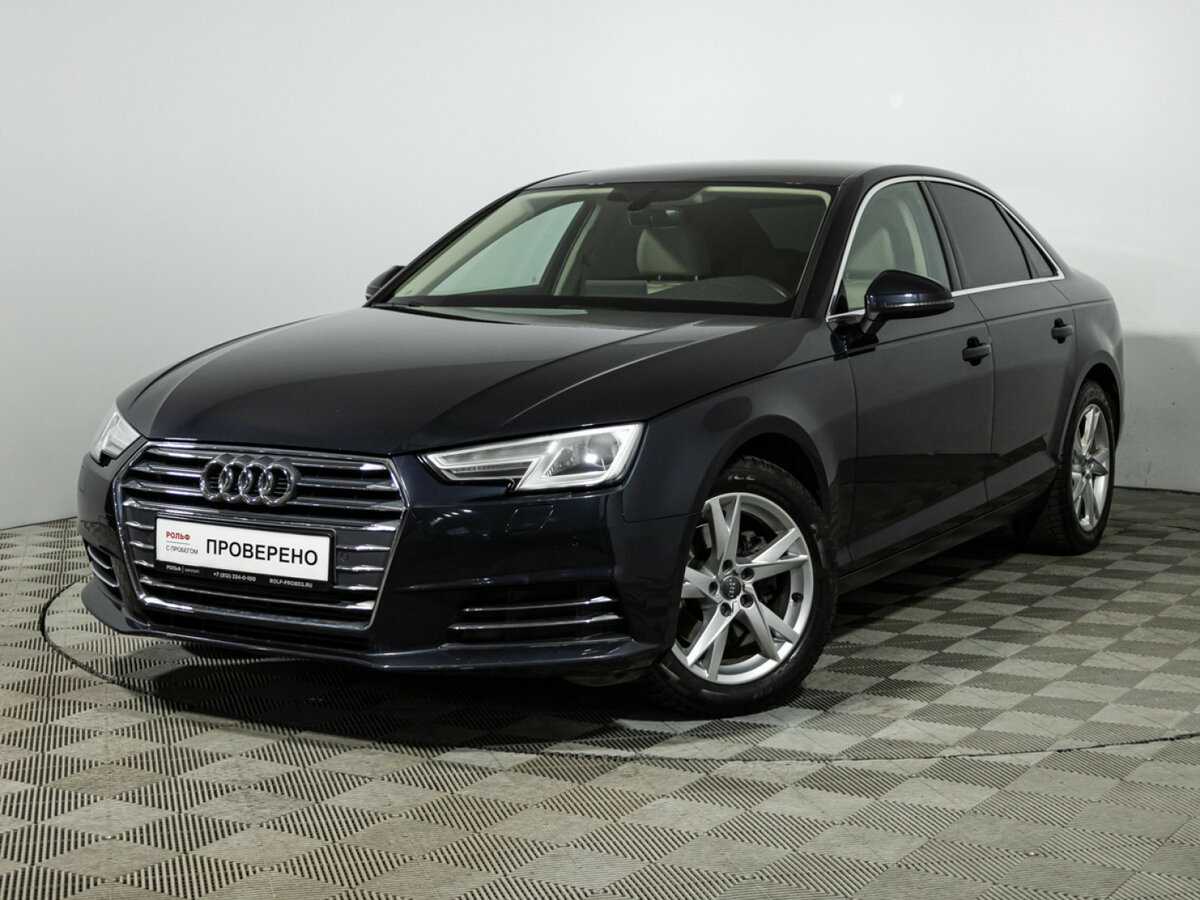 Audi A4 V (B9)
