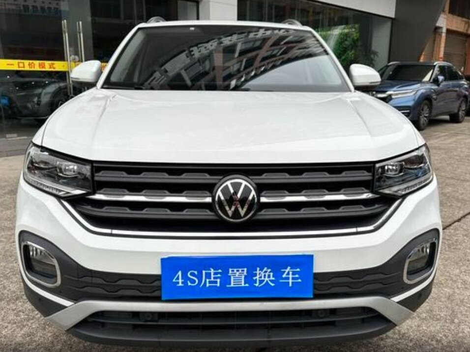Volkswagen Tacqua