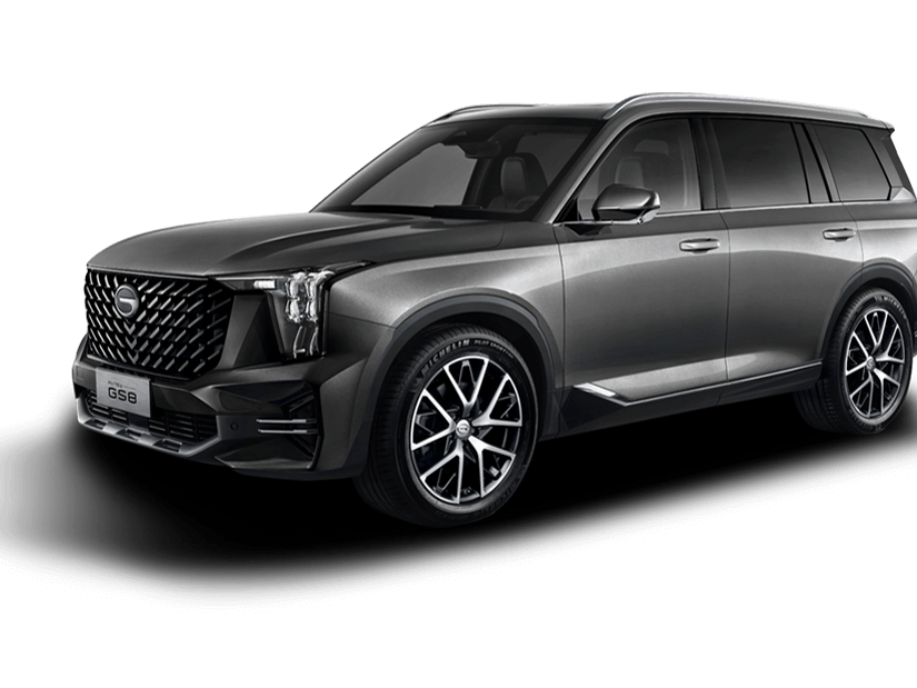 GAC GS8 II