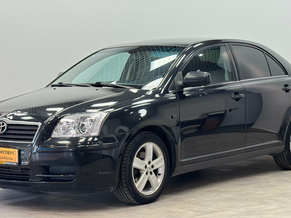 Toyota Avensis II