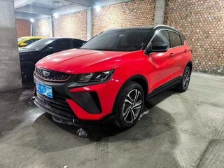 2022 Geely Coolray I, красный, 1121000 рублей, вид 1