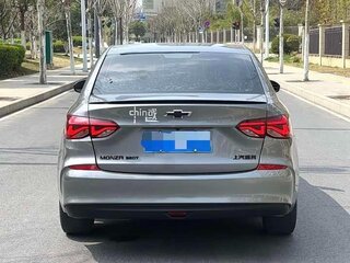 2021 Chevrolet Monza II, серый, 1021000 рублей, вид 5