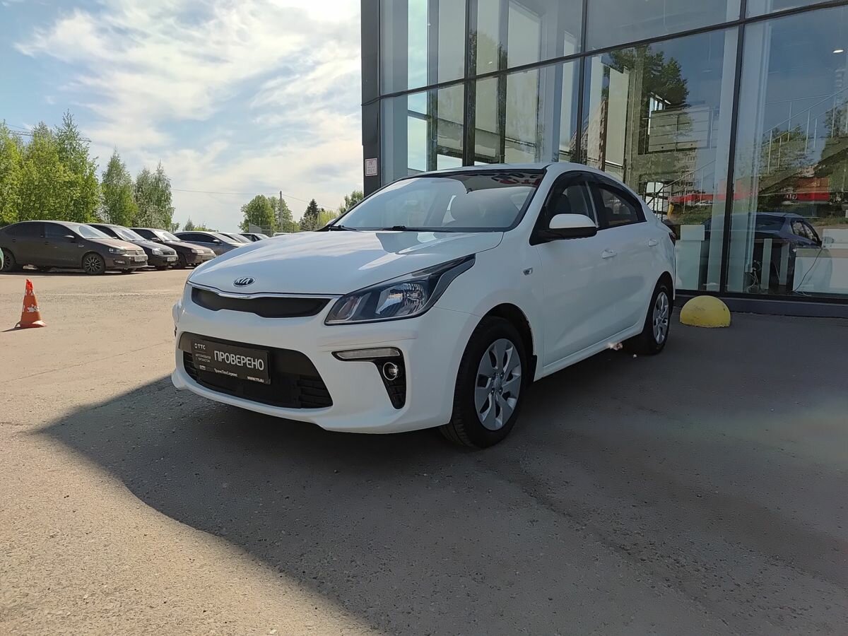 Kia Rio IV