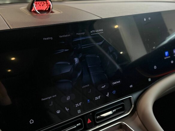 2026 Aito M9 75.4 kWh II, красный, 13370000 рублей - вид 21
