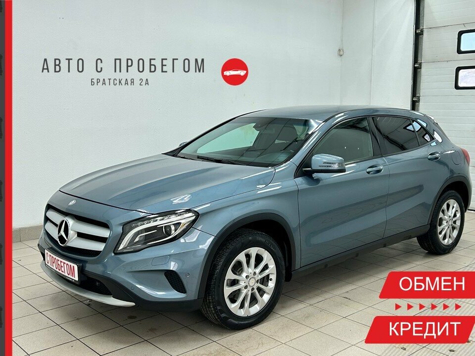 Mercedes-Benz GLA I (X156)