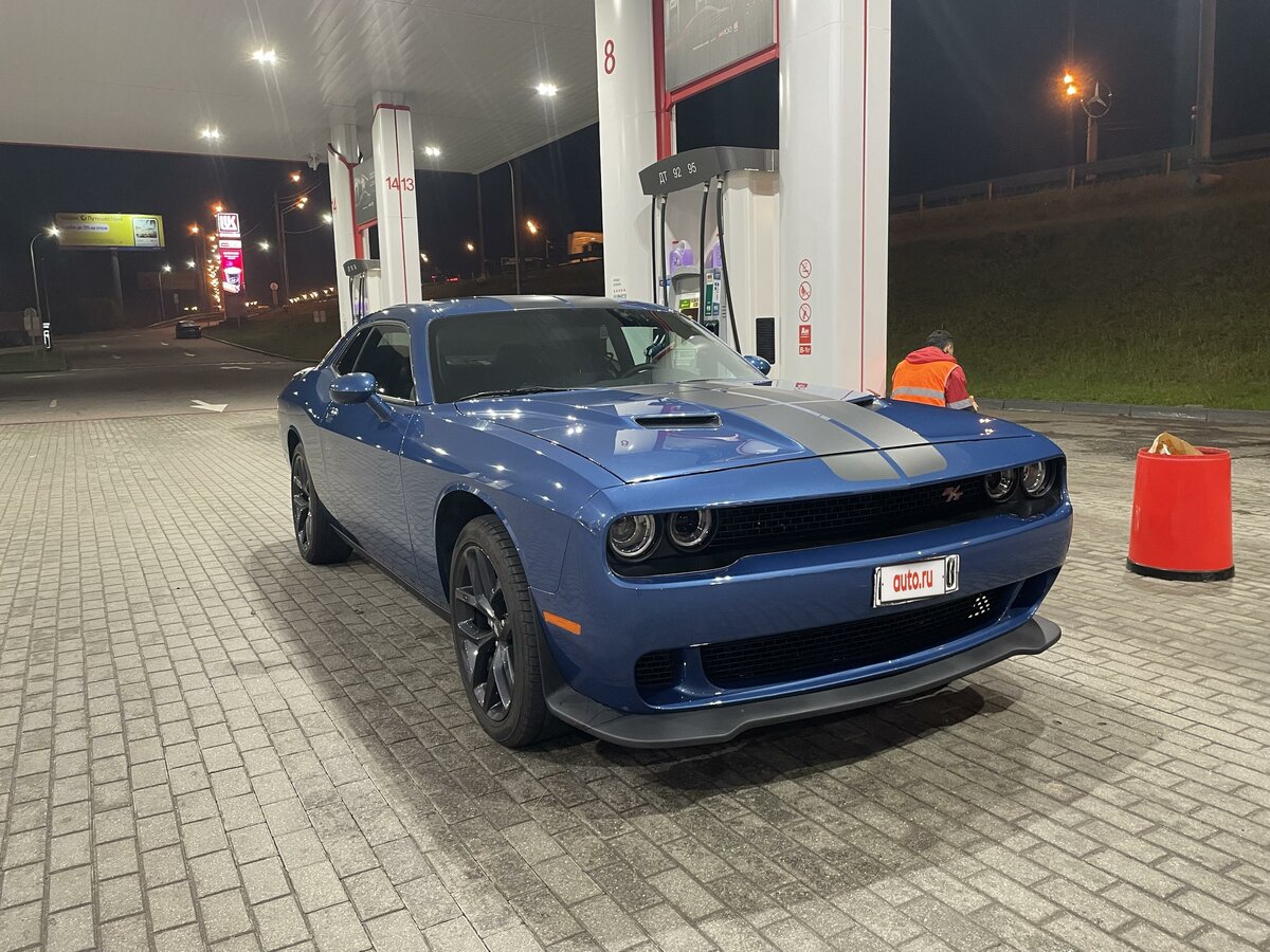 Dodge Challenger III синий