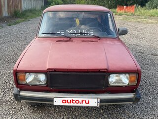 1986 Lada (ВАЗ) 2105, пурпурный, 63000 рублей, вид 1