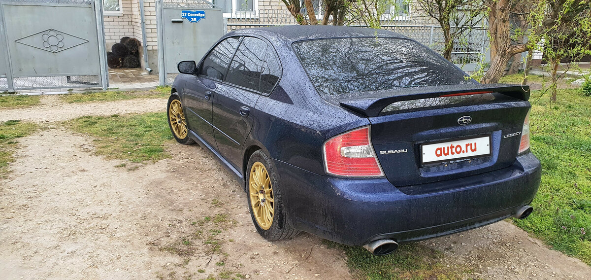 Купить б/у Subaru Legacy IV 2.5 AT (165 л.с.) 4WD бензин