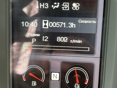 2023 LGCE E7150F, 9999099 рублей, вид 2
