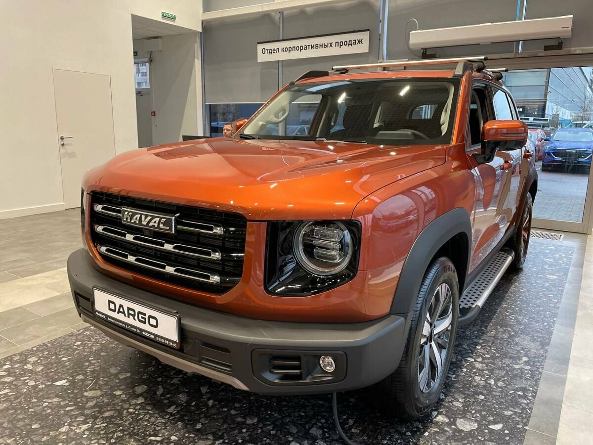 Haval Dargo 2022 оранжевый