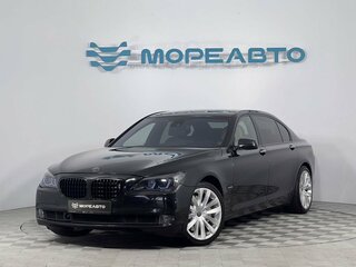 BMW 7 серии Long 740Li V (F01/F02/F04)