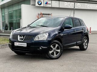 2008 Nissan Qashqai I, синий, 597000 рублей, вид 1