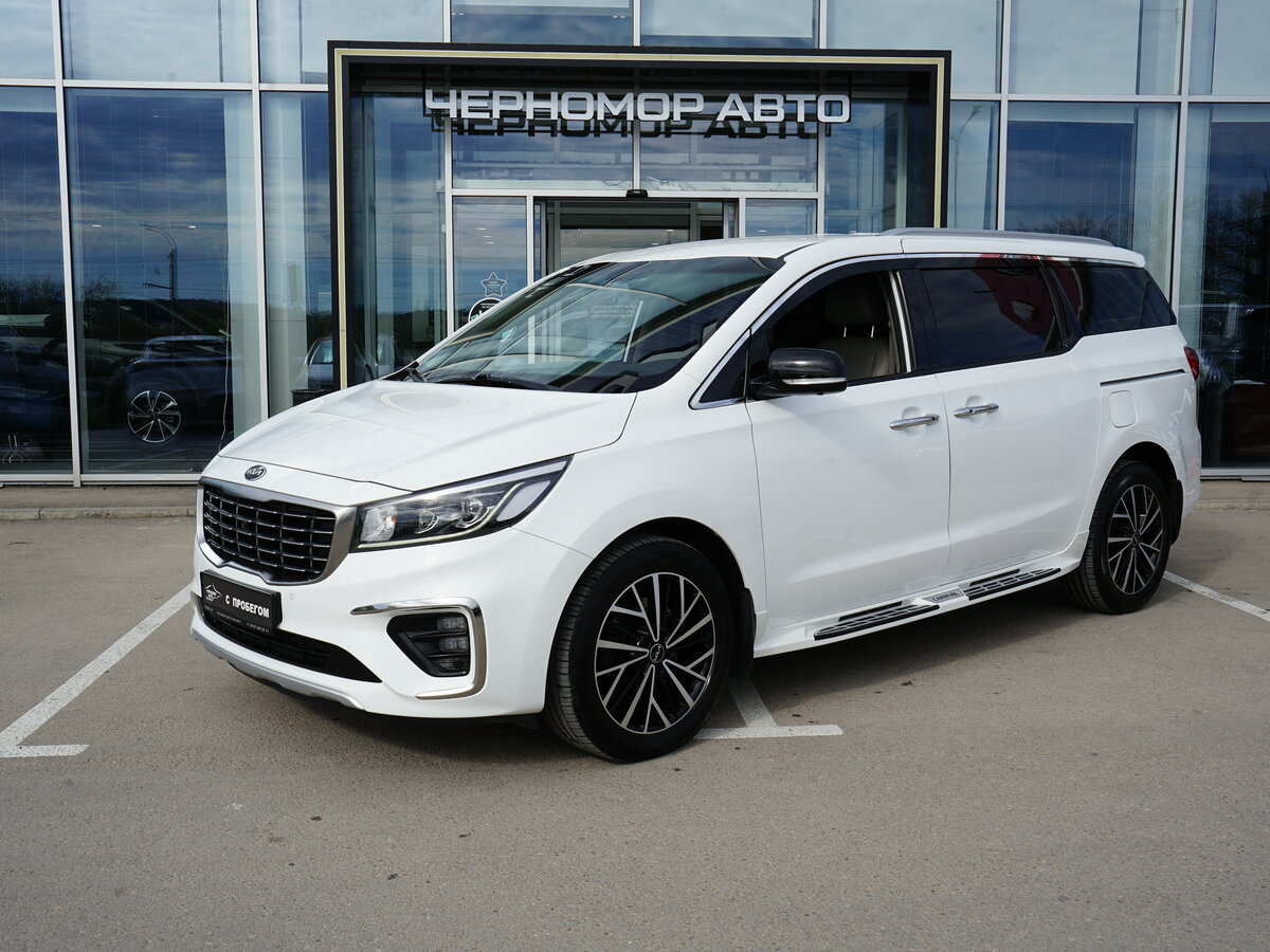 Kia Carnival III