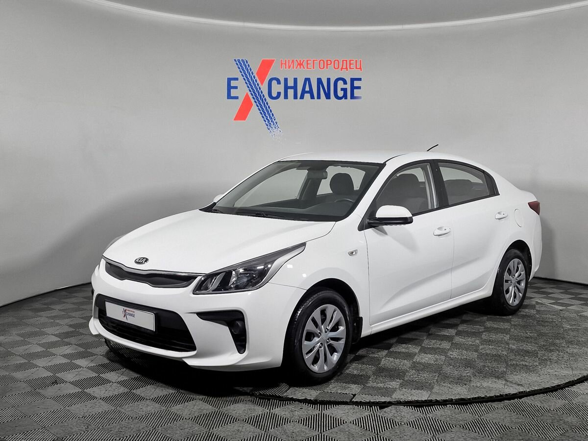 Kia Rio IV