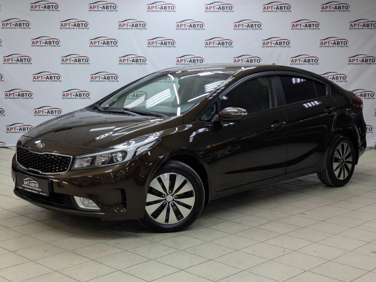 Kia Cerato III Рестайлинг (Classic)