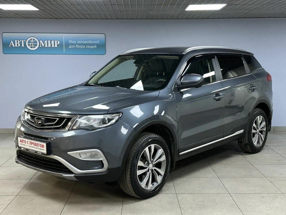 Geely Atlas I