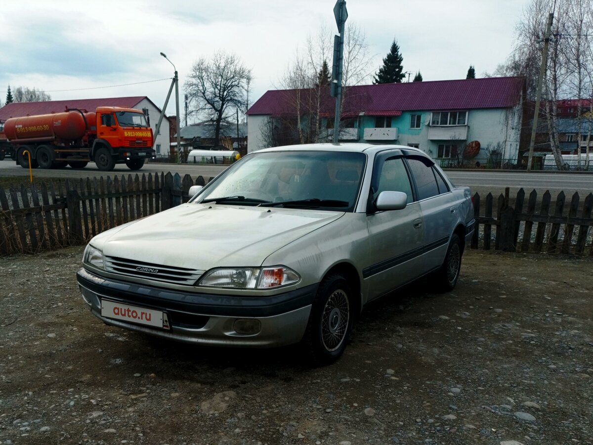 Тойота Карина VII t210