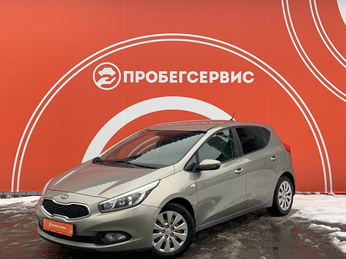 Купить б/у Kia Ceed II 1.6 AT (129 л.с.) бензин автомат в Волгограде ...