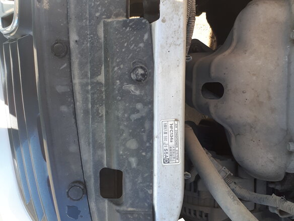 2004 Honda Civic VII Рестайлинг, серый - вид 22