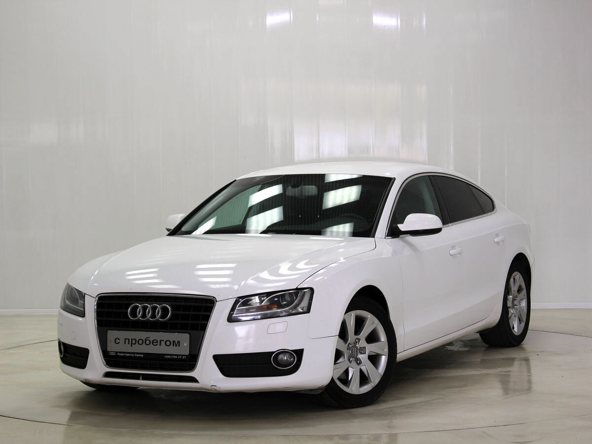Audi a5 РґР¶РёРї