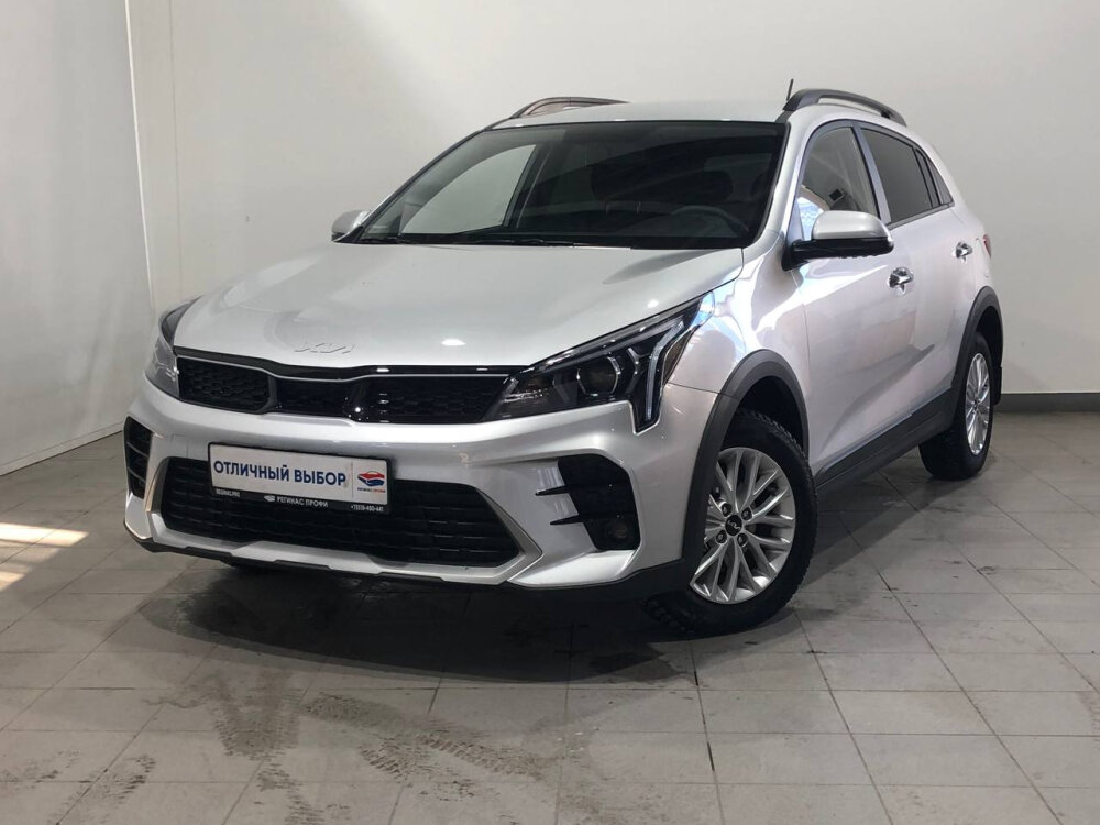 Купить б/у Kia Rio IV Рестайлинг X 1.6 AT (123 л.с.) бензин автомат в ...