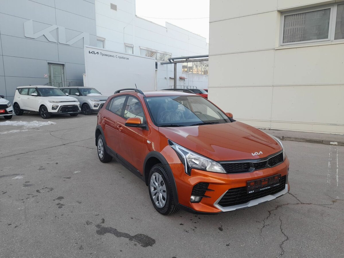 Купить новый Kia Rio IV Рестайлинг X 1.6 AT (123 л.с.) бензин автомат в ...