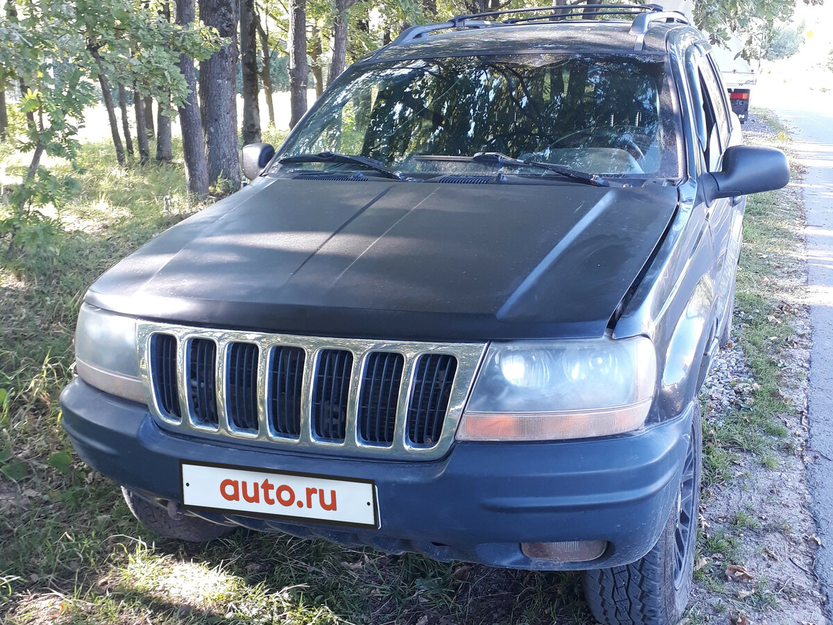 Купить б/у Jeep Grand Cherokee II (WJ) 4.7 AT (220 л.с